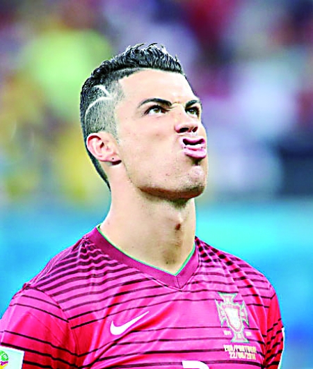 定性依旧是 定性依旧是