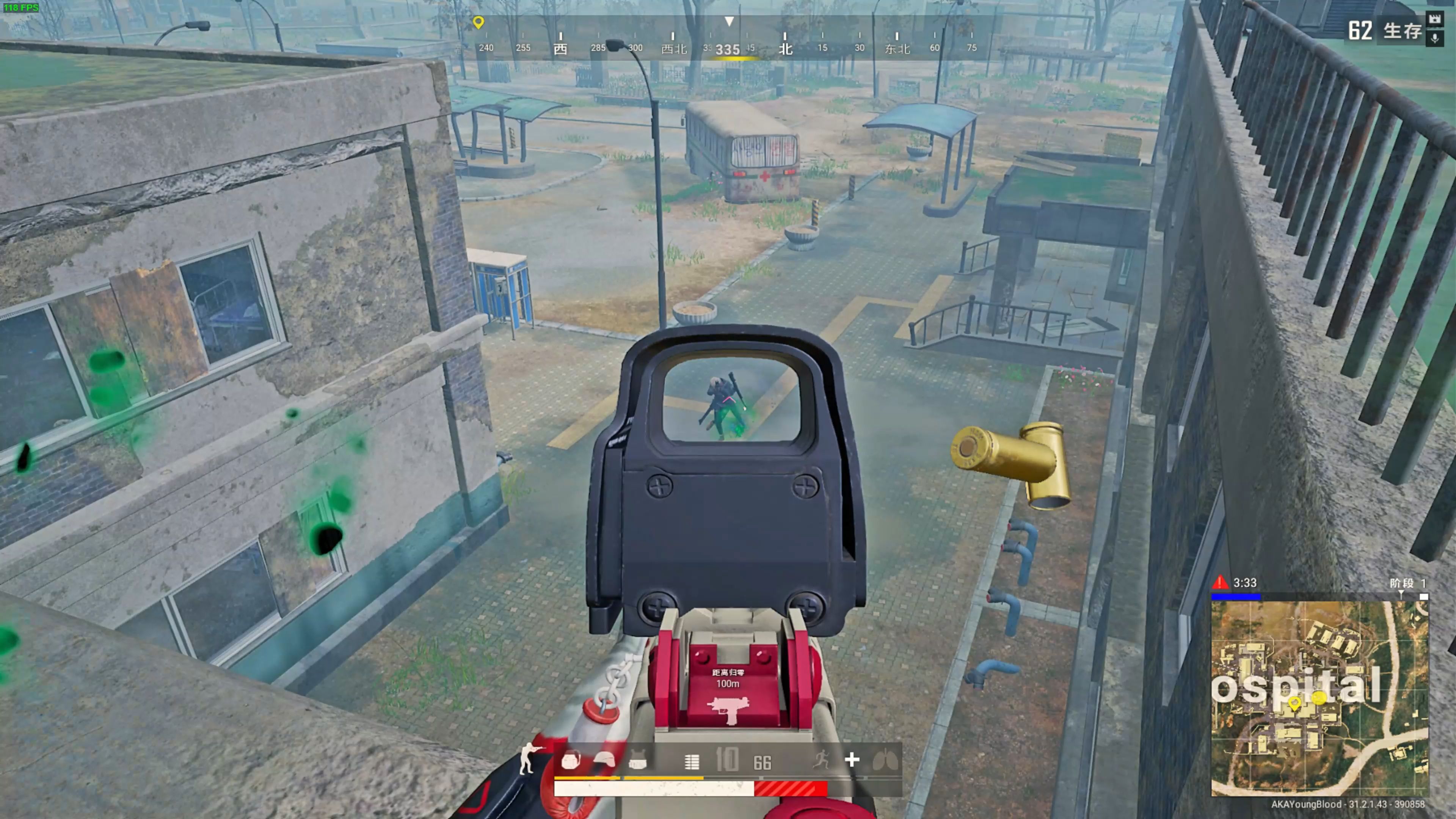 商业价值 商业价值