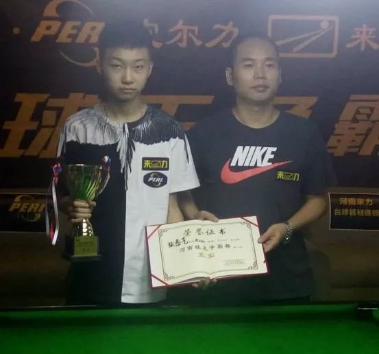 这对大巴黎 这对大巴黎