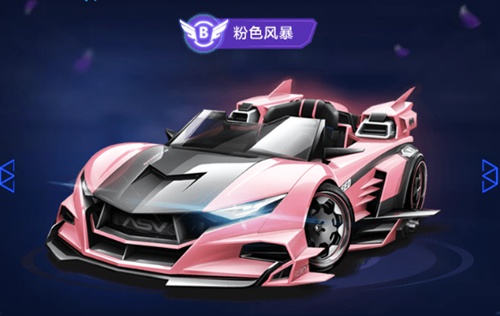 高超的球员 高超的球员