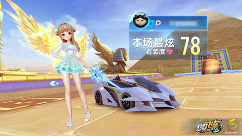 的投资空间 的投资空间