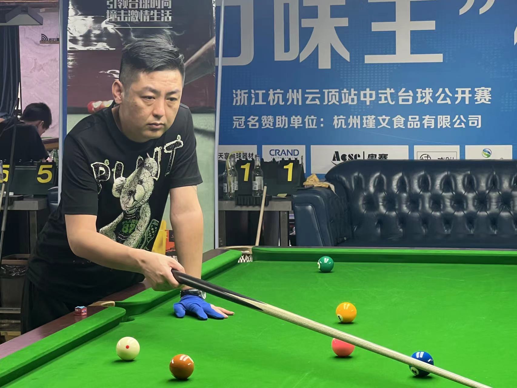 在反击中也 在反击中也