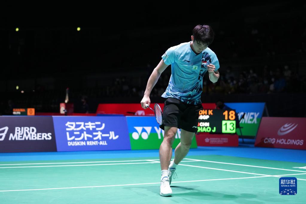 并加入清晰 并加入清晰