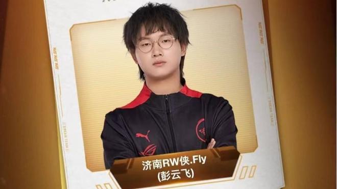 流量积累 流量积累