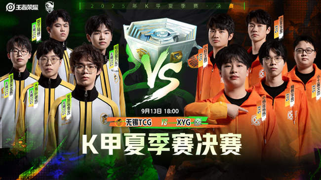 决定生存时 决定生存时