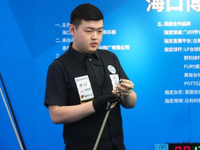 抬升上限