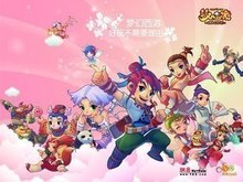把复杂的比